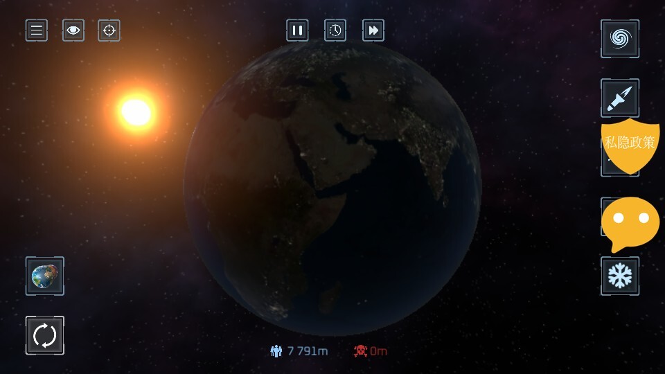 地球画画模拟器(1)