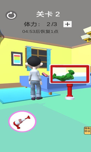 眼神儿大比拼(1)