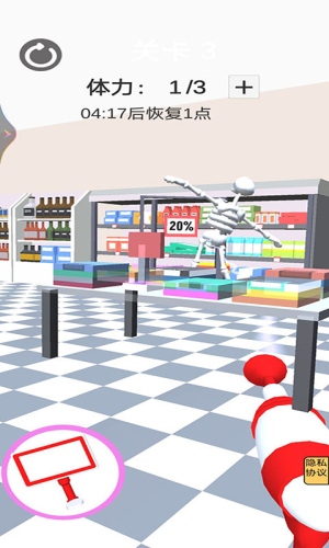 眼神儿大比拼(3)