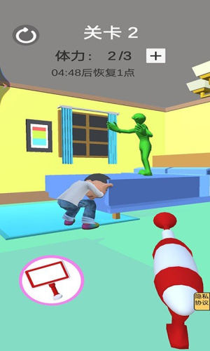 眼神儿大比拼(2)