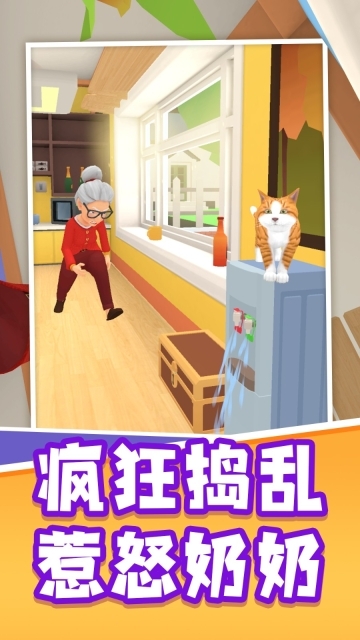 艾拉的小镇生活(2)