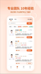 汗滴(2)