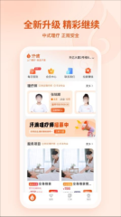 汗滴(4)