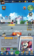 集结召唤神龙(4)