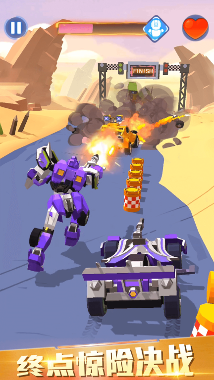 机甲英雄突袭(4)