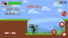 火柴人僵尸大作战(3)