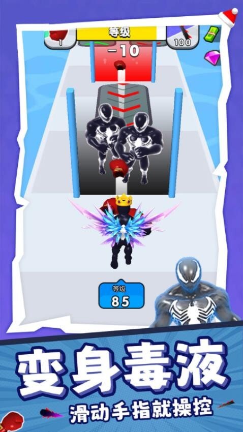 外星人入侵计划图1