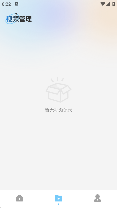 图片PS去水印(1)