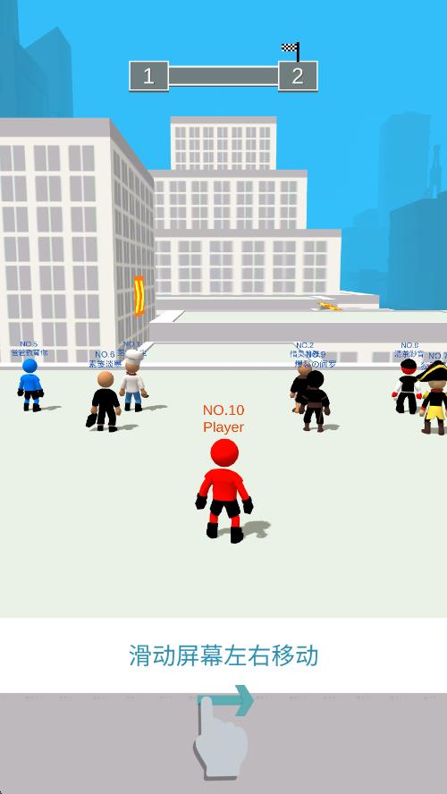 城市跑酷竞技(2)