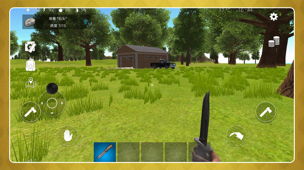 城市极限逃生图5