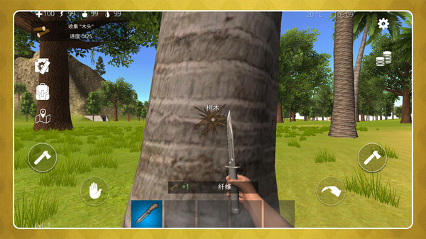 城市极限逃生图4