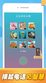 快乐音符魔盒(1)