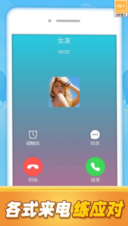 快乐音符魔盒(3)