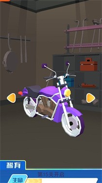 摩托跳一跳3