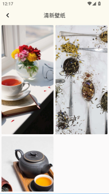 桌面壁纸精美(2)