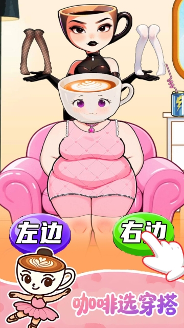 山海经选穿搭(1)