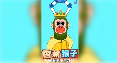 地狱节奏盒子模组(4)