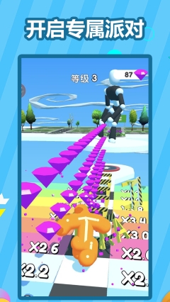 果冻人大闯关(3)