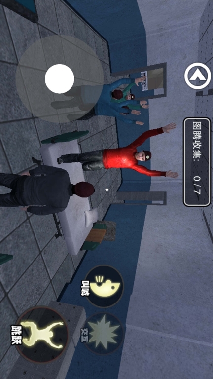 刺激恐怖逃生图3