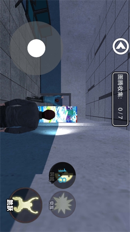 刺激恐怖逃生图4