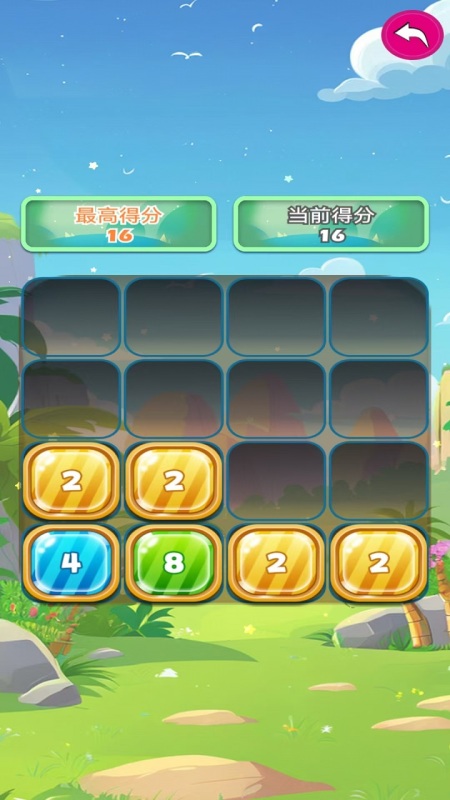 惠弘德(1)