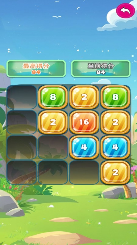 惠弘德(2)