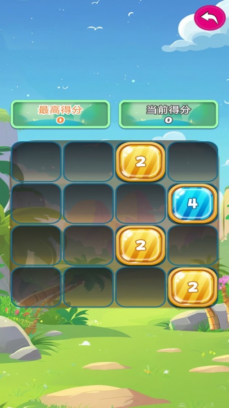 惠弘德(3)