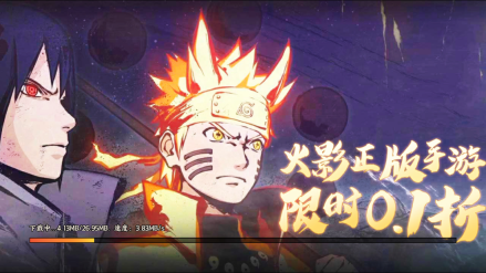 神龙战争阿玛特拉斯(3)