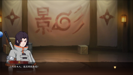 神龙战争阿玛特拉斯(4)