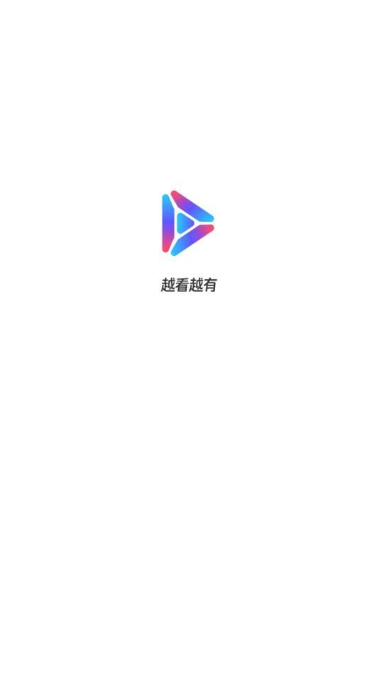 越看越有(1)