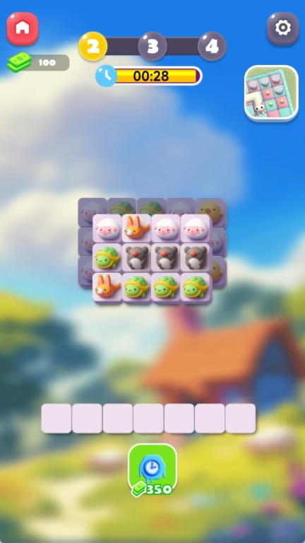 完美解压挑战(1)