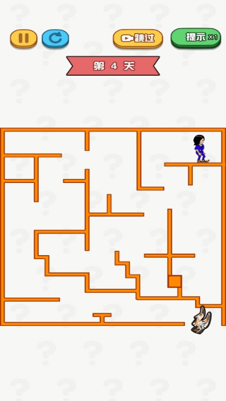 切尔西大冒险(1)