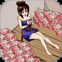 帮姑娘过关