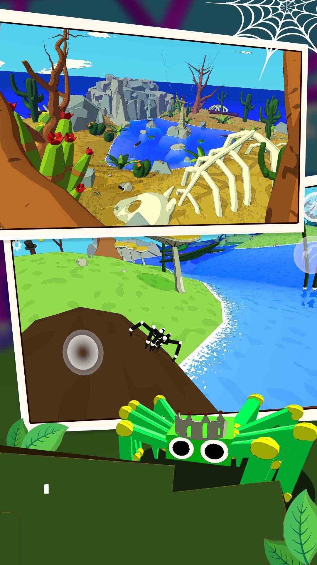 飞行蜘蛛机器人(1)