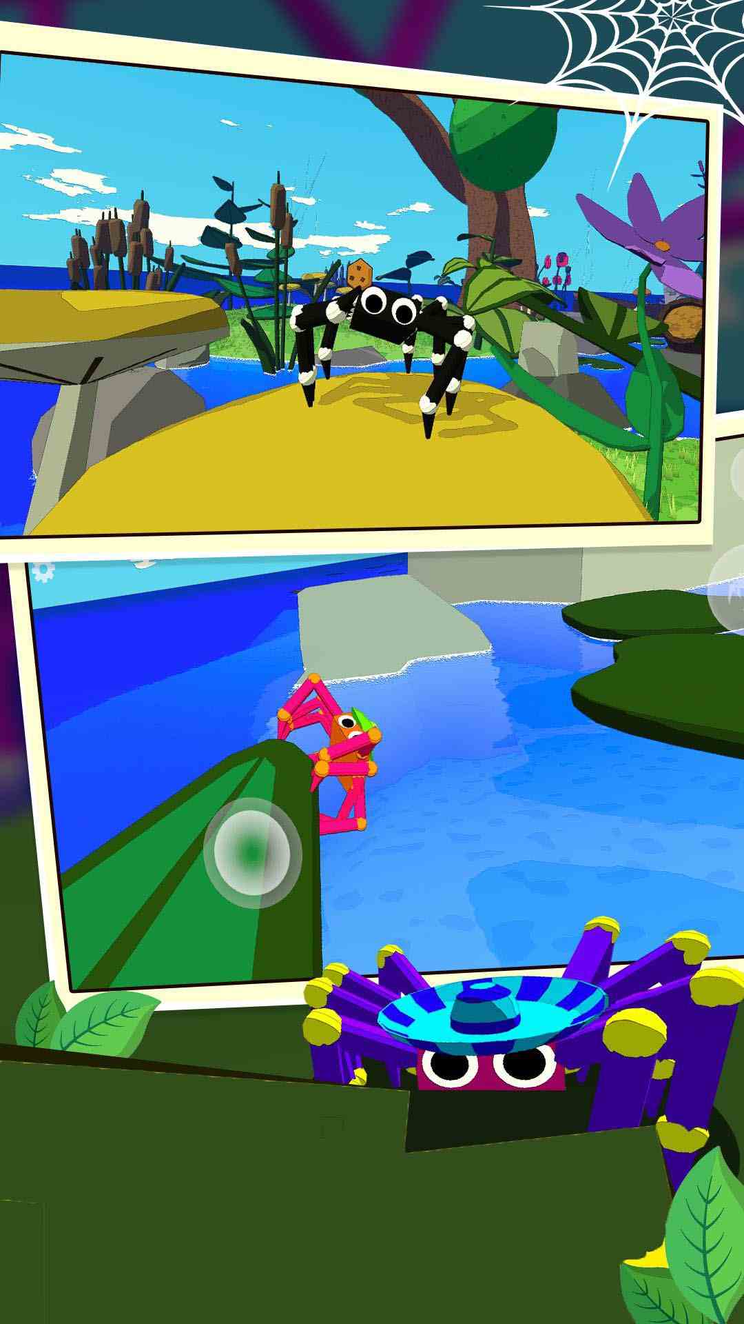 飞行蜘蛛机器人(3)