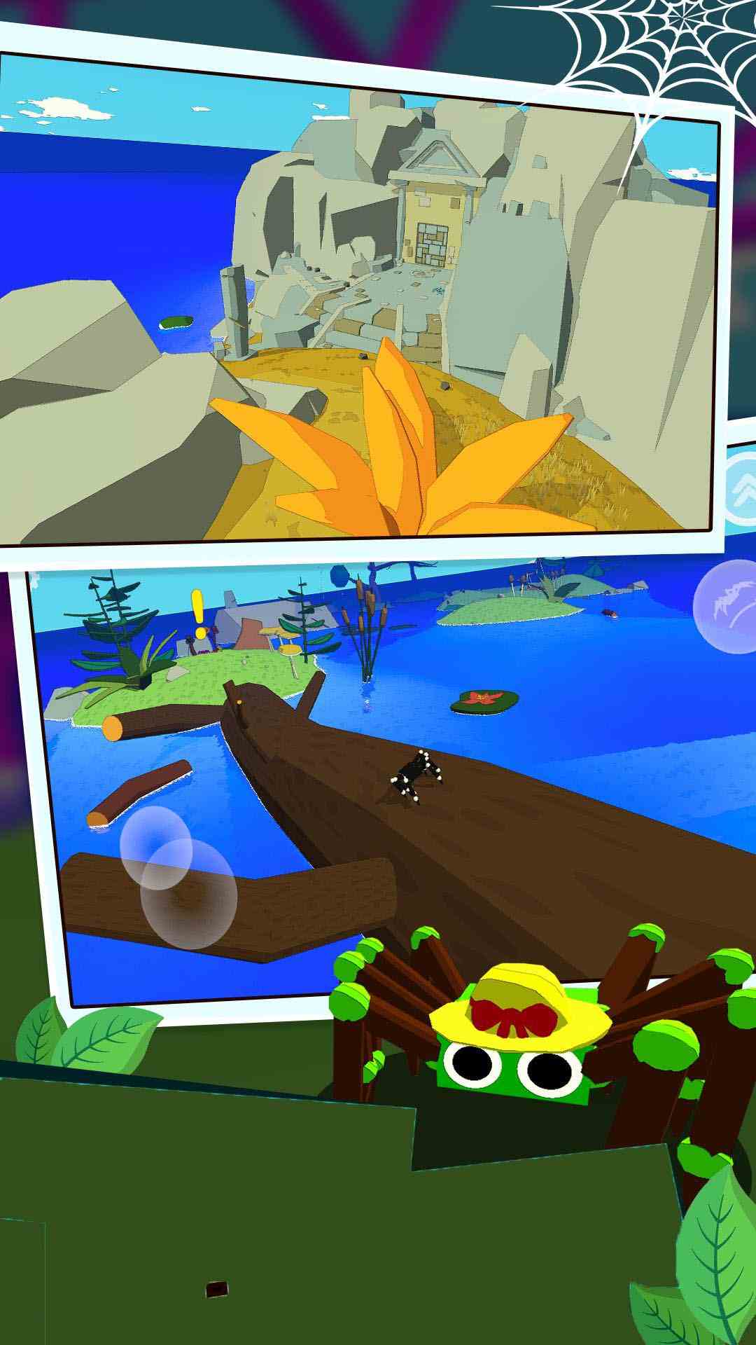 飞行蜘蛛机器人(4)