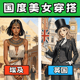 非常烧脑合集