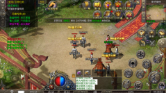 屠龙圣域之龙战八荒图3