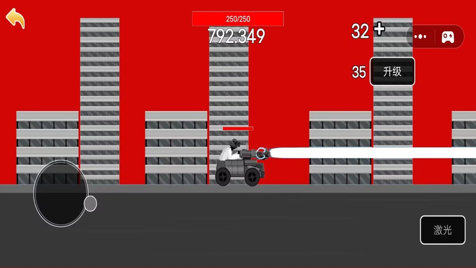 马桶人城市生存(1)