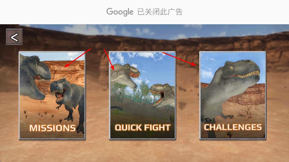 迈阿密霸王龙(1)