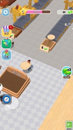 我是店长大人图2