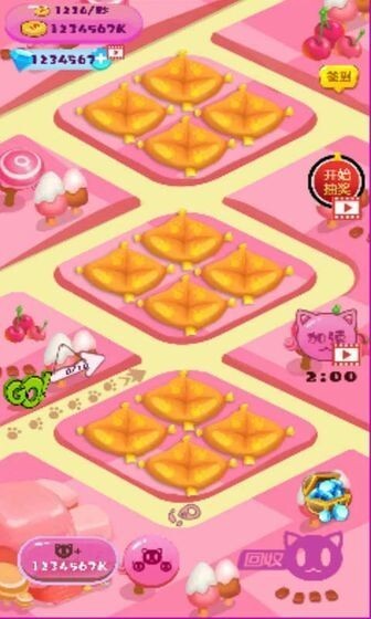 小小上分行动图1