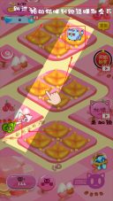 小小上分行动图3