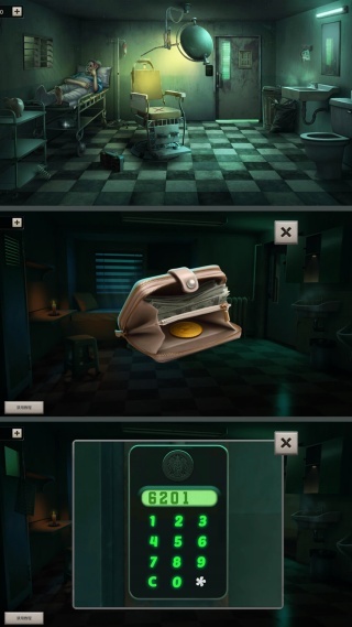 逃离密室大作战图3