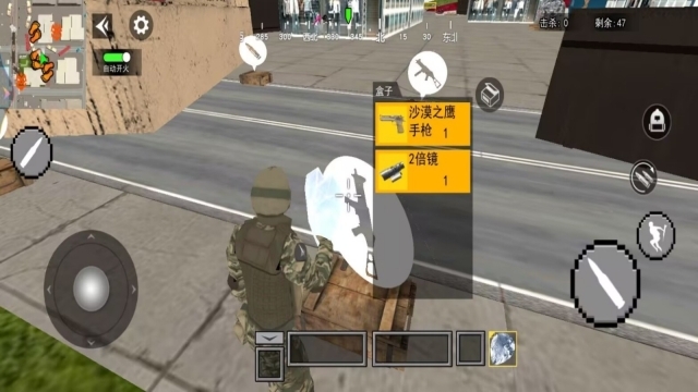 三角洲摸金基地图1