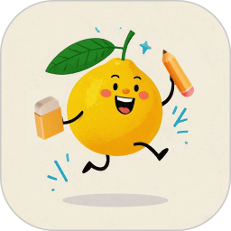 黄柚去水印工具