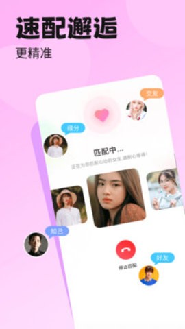 百恋(2)