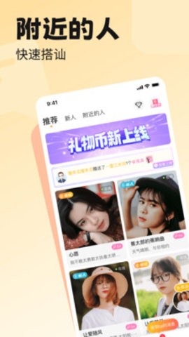 百恋(1)