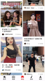 美好影音(3)