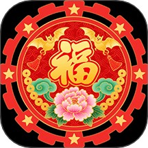 小喜弟